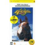 ダービータイム PSP the Best(再販)/PSP　