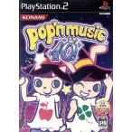 PS2ソフト ポップンミュージック 10