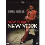  New York * New York < Ultimate * выпуск >/ Martin *sko стартер ( постановка ), осел -