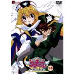  иен запись . женщина wa...-re звезда ... невеста no. 5 шт /..( оригинальное произведение ), глициния ...( герой te The 