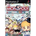 モノポリー めざせっ!! 大富豪人生!! 説明書なし プレイステーション2