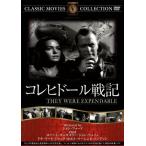 korehi кукла военная история / фильм * драма 