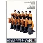  изображение The * Morning Musume.3 ~ одиночный M зажим s~/ Morning Musume.