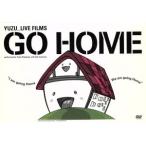 LIVE FILMS GO HOME/ yuzu 