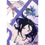 交響詩篇エウレカセブン 8/BONES(原作),三瓶由布子(レントン),名塚佳織(エウレカ) 交響詩篇エウレカセブン 8/BONES(原作),三瓶由布子(レントン),名塚佳織(エウレカ)
