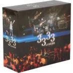 さだまさし 3333 in日本武道館/さ