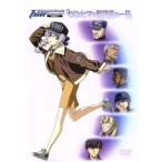  full metal * Panic! The Second Raid специальный версия OVA [...hima. Squadron длина. один день ]/. восток . 2 ( оригинальное произведение )