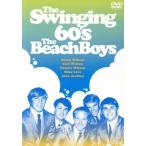 The Swinging 60*s The Beach Boys/ The * пляж * boys 