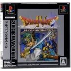 PSソフト ドラゴンクエストIV 導かれし者たち