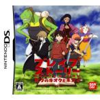 ブレイブストーリー　ＴＨＥ　ＧＡＭＥ　ｏｆ　ＮＩＮＴＥＮＤＯ　ＤＳ／ニンテンドーＤＳ
