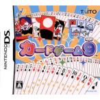 カードゲーム9/ニンテンドーDS