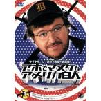  Michael * Moore. .... подлинный реальный a ho .manke. America белый человек 1/ Michael * Moore 