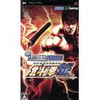 実戦パチスロ必勝法！北斗の拳SE ポータブル/PSP
