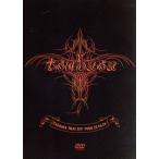 Tsubasa Imai 1st tour 23 to 24/ Imai Tsubasa 