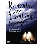 Remember Our Drinking Songs-Hello Dear Deadman Tour 2006-/STRAIGHTENER