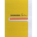Tropical Summer Story Festival 2005(BOX)/SHINHWA