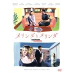 me Linda .me Linda / ude .*a Len ( постановка, ножек книга@),lada* Mitchell, Chloe *se vi колено 