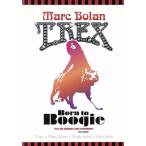 bo-n*tu* boogie /T. Rex 