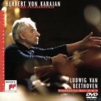 kalayan. . производство (18) беж to-ven: симфония no. 6 номер [ рисовое поле .], no. 7 номер / ад ремень * phone *kalayan(cond)