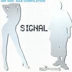 SIGNAL/( сборник )