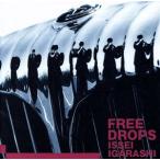 Free Drops/. 10 гроза один сырой (tp), Ichikawa превосходящий мужчина (p),. гора ..(b), Honda ..(ds)
