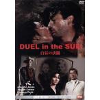  белый днем. решение .:: Classic *sinema* коллекция серии / Jennifer * Jones, Gregory *pek