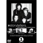  -тактный - Lee Teller ~VH1 storytellers/the doors:a celebration~/ Ray * man The rek, лобби *k Lee ga-,
