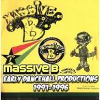 masivuB early * Dance отверстие * production z коричневый pta-1 1991-1996/( сборник ), Ian *