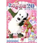 NHK нет нет ...!!kamikami20<tuenti>/( Kids ),..., one one,.-..