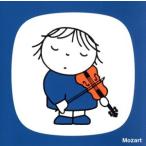  bruna Classic. . часть магазин ::mo-tsaruto. . часть магазин /( Kids ),oto Maar *swi тонер (cond), bell li