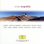 { viva * Испания }/( Classic ),ro Lynn *maze-ru,klau Dio *abado, маленький ...,naru перилла *
