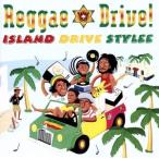  Reggae *do жить! ~ Islay ndo*do жить * нагрудник Lee /( сборник ), The * way кольцо * душа z,