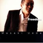  freedom / Ueda Masaki,...(g), перо ...(key,p),....(b), Scott * Ray Sam,