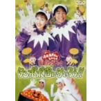 NHK... san ..... новейший song книжка язык popo.. да ..!!/ сейчас ....., да суп ...,