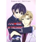  папа .KISS IN THE DARK no. 1 шт ( первый раз ограниченая версия )/ юг ..( оригинальное произведение ),. person реальный хорошо : зеленый река свет,. person зеркало .