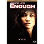 イナフ コレクターズ・エディショ�