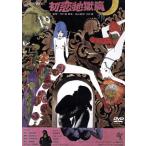  первый .* земля ../ перо ..( постановка, ножек книга@), Terayama Shuuji ( ножек книга@), высота . глава Хара, Ishii ...