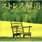 ma Индия * дополнение * серии :: -тактный отсутствует аннулирование /( исцеление )