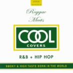  прохладный покрытие z Reggae * meets * hip-hop *R&amp;B Vol.1/( сборник ), Sava na,Aysha,nato,Lloyd Brown,
