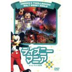  Disney любитель потертость ru* ride решение версия /( Disney )