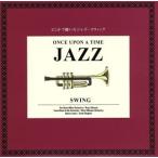 1000YEN Jazz 3:: где-то .... Jazz swing /( сборник ), The * Glenn * зеркало *o-ke -тактный la