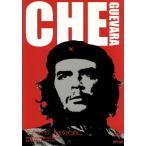  che *ge роза ~ человек . поэтому ./ maru Cello * автомобиль pses( постановка, ножек книга@)