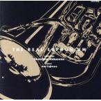  настоящий * euphonium (Hybrid SACD)/ вне .. один .
