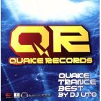 QUAKE TRANCE BEST.4/( сборник )