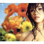 Ｓｏ　Ｗｏｎｄｅｒｆｕｌ／ＢＯＮＮＩＥ　ＰＩＮＫ