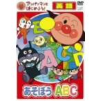  Anpanman . начнем! английский язык сборник ....ABC/......( оригинальное произведение, общий ..), Toda ..(