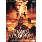 to отдых * King dam / Lloyd *A.si man Dell ( постановка ), Rena *mero, Anthony *te long gis