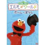  Elmo z world [ мяч *...]/( Kids )