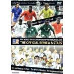 FIFA world Youth Голландия 2005 собрание высокий свет &amp; Star z/( футбол )