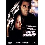 アウト・オブ・サイト/スティーヴ�